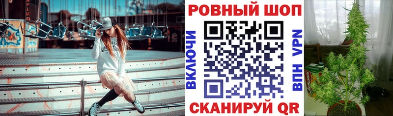 Где купить наркотики Магас Марихуана  СОЛЬ  МЕТАМФЕТАМИН  Codein  Меф мяу мяу  COCAIN 