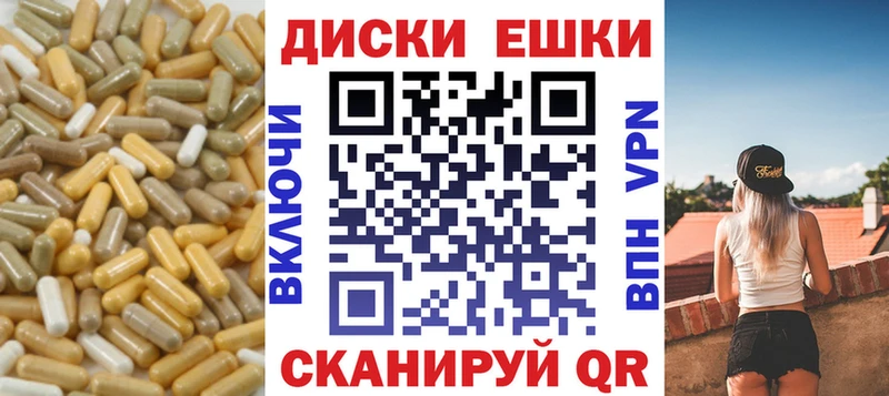 ЭКСТАЗИ 280 MDMA  Магас 