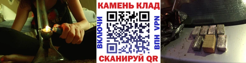 Гашиш Изолятор  цена наркотик  mega сайт  Магас 