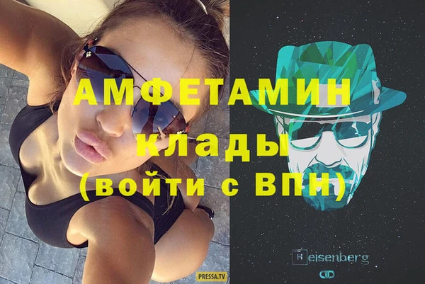 гашишное масло Балабаново