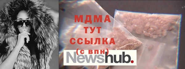 мефедрон Баксан