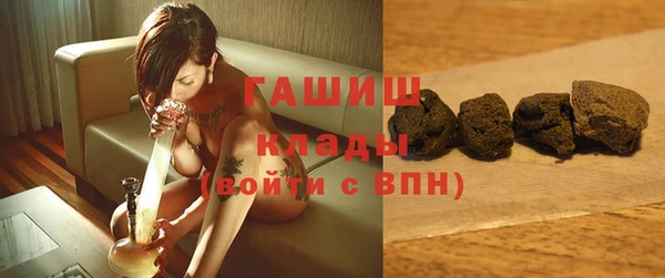 каннабис Аркадак
