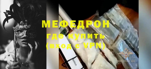 гашишное масло Балабаново