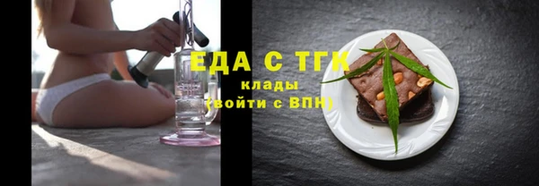 каннабис Аркадак