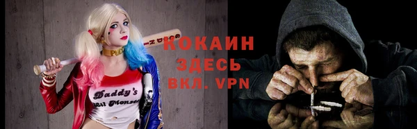 мефедрон Баксан
