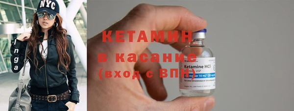 ПСИЛОЦИБИНОВЫЕ ГРИБЫ Арсеньев