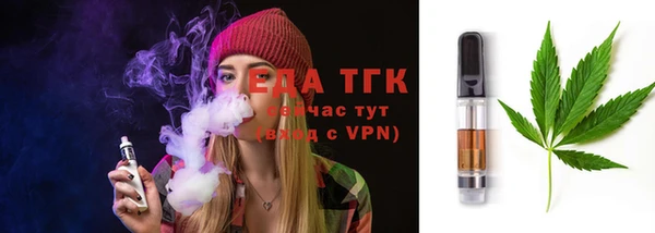 каннабис Аркадак