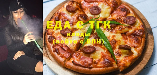 каннабис Аркадак