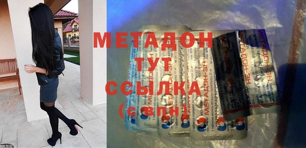 мефедрон Баксан