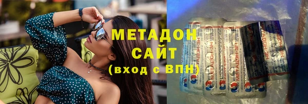 каннабис Аркадак