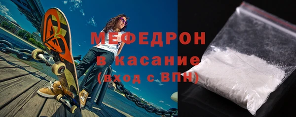 гашишное масло Балабаново